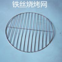 圆网不是炉 烧烤炉木炭盆烤火炉火盆搬家炭火盆取暖盆家用手提木炭烤火网炭炉