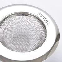 [正品304]+普通款+[生锈包退] 套装+1个装 304厨房水槽过滤网水池洗菜盆垃圾过滤网提笼地漏头发防堵神器