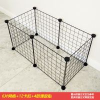 黑色(单片尺寸35*35cm) 6片装无门 加高三层猫笼别墅拼接狗狗围栏泰迪幼犬加大笼子宠物隔离栏日用品
