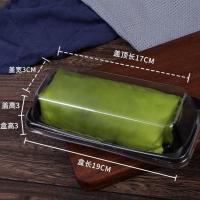20套 黑盒 毛巾卷包装盒三明治打包盒透明长方形抱抱卷瑞士卷千层蛋糕卷盒子