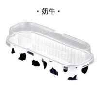 长款奶牛色 25套 高端彩色铝箔耐烤杯千层豆乳慕斯蛋糕盒子烘焙西点提拉米苏包装盒