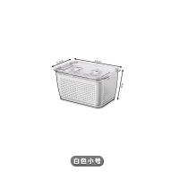 白色 小号 厨房沥水保鲜盒冷冻密封塑料保鲜盒果蔬收纳储物盒子大容量沥水篮