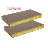猫抓板-瓦楞纸 宠物猫玩具猫抓板坚固耐磨猫玩具解闷神器猫抓板猫转盘一体自嗨球