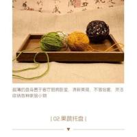 胡桃木双耳托盘 胡桃木30*20 胡桃木双耳托盘日式木质托盘长方形竹点心茶盘披萨茶水杯盘烧烤盘