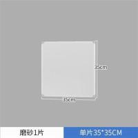 磨砂1片 大号 狗挡板室内阳台防护栏泰迪隔离门栏猫栅栏简易免打孔塑料宠物围栏