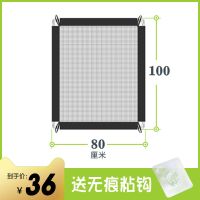 宽80*高100cm(四面带杆) 家用狗狗挡板卧室宠物隔断门小孩防护栏隔离拦狗神器可拆洗门挡板