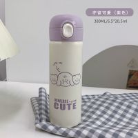宇宙可爱/紫色 简约创意学生便携式304不锈钢保温杯女办公室情侣可爱喝水杯子