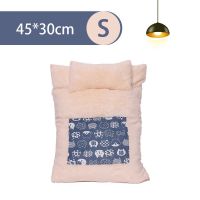 S码 冬季保暖猫睡袋猫咪窝封闭式可拆洗被子窝垫猫狗通用