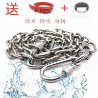 2mm粗链条(10斤内小型犬) 1.2米长 304不锈钢狗链子宠物用品狗狗牵引绳小型犬狗项圈金毛遛狗绳子