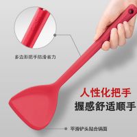 不粘锅专用铲[耐高温] 苏泊尔硅胶铲耐高温炒菜家用铲不粘锅专用铲炒锅平底锅煎锅炒菜铲