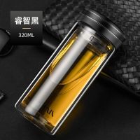 320ml新黑色 富光双层玻璃杯便携水杯男女车载办公茶杯子大容量玻璃杯泡茶杯