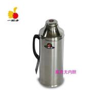 5208(瓶壳无内胆) 济南一把手暖瓶家用保温瓶不锈钢暖壶自动塞2L/3.2L热水瓶加厚款