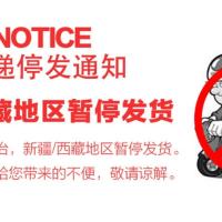 蓝色 M-中型 捣蛋鬼双狗碗 防蚁防溅两用宠物碗狗食盆喂水器猫宠物碗一碗两用