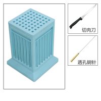 蓝色穿串器 穿串神器快速串串神器商用穿肉串神器切羊肉串穿肉器烧烤串肉神器