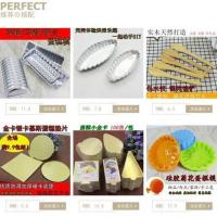 深款圆形不粘披萨盘5寸 6寸7寸8寸9寸10寸不粘披萨盘套装烤箱烤盘家用pizza比萨烘焙模具