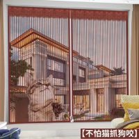 拉链 金刚网+整卷魔术贴 宽80高100 拉链防蚊纱窗加密磁性对吸纱门魔术贴免打孔隐形窗纱家用卧室客厅