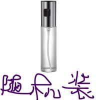 喷雾油瓶随(机色l个装-) 烧烤喷油瓶喷雾气压式健身厨房油喷瓶食用油橄榄油控油喷油壶雾化