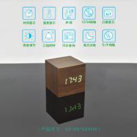 棕色 迷你正方形时间温度usb电池款 学生闹钟声控三组闹铃床头书桌办公学习提醒智能工作日木头钟台钟