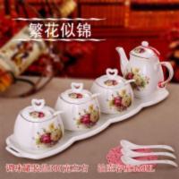 繁花似锦 陶瓷调味盒调味罐四件套厨房调味品罐套装家用调料罐盐罐子醋壶瓶
