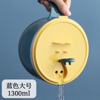 [普通款]多功能泡面碗-深蓝色 不锈钢保温饭盒桶上班族女便当盒学生快餐杯一人食餐具套装便当盒