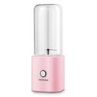 粉色(塑料杯) 多功能便携式榨汁机家用水果小型充电迷你炸果汁机电动学生榨汁杯