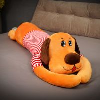 棕红色 50厘米 超可爱毛绒玩具狗趴趴狗抱枕布娃娃儿童玩具熊公仔男女生生日礼物