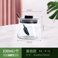 典雅黑单个装[送勺子] 禧天龙调料盒厨房家用调料罐子调味罐盐罐调料组合套装调味收纳盒