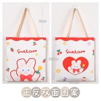 红色爱心兔兔 单个帆布包 帆布包日系女大学生单肩斜挎包补习卡通手提包大容量百搭拎书布袋