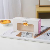 2粒蛋挞开窗款(紫色) 5套(试用装) 葡式蛋挞盒烘焙包装盒2粒4粒6粒装下午茶蛋挞打包盒子家用开窗款