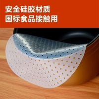 直径25CM加厚1.5 双面可用 8升电饭锅米饭防糊锅垫电饭煲防焦垫煮饭硅胶垫不粘锅垫