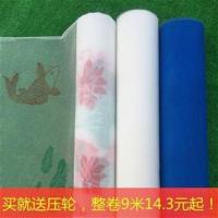 荷塘月色窗纱 9x0.8m 纱帘透气夏季彩色门窗窗纱布料卧室白纱黑色绿色纱网书房纱窗遮光