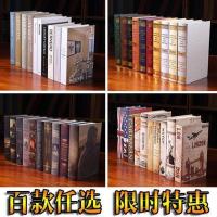 款式随机发[2本装] 装饰仿真假书摆件家居装饰品简约现代书柜玄关办公室创意客厅道具