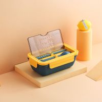 典雅蓝(赠餐具) 特百惠商场同款同款两格饭盒分隔型小学生便当盒日式微波炉分格餐