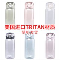 颜色随机-1 普通单杯 南极人 韩版男女杯子学生弹盖保温杯304不锈钢高颜值大容量水杯