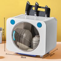 蓝色加厚【多功能款】特价 消毒碗柜厨房台面沥水碗架家用小型碗盘碗碟置物架子放碗筷收纳盒