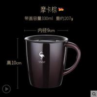 棕色 SSGP保温咖啡杯欧式小奢华家用马克杯茶杯水杯拿铁304不锈钢杯子