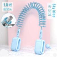 蓝 1.5m 固定头 儿童防丢绳防走失带牵引绳防走丢小孩防丢失安全手环溜娃神器宝宝