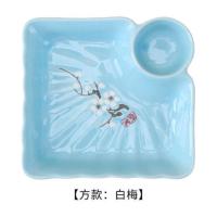 8寸(白梅)带醋碟 饺子盘陶瓷方形小吃盘沥水双层盘子带醋碟家用水饺盘凉菜水果盘子