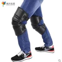 升级版-小号护膝塑料扣 冬季骑摩托车护膝电动车保暖护膝电瓶车男女骑车护具加厚防风防寒