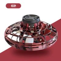 红色回旋指尖陀螺+USB充电线 回旋球感应智能悬浮球黑科技七彩魔法飞行球男女孩玩具指尖陀螺球