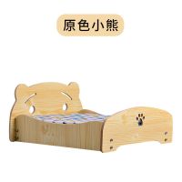 原木小熊款 S 宠物木床 猫狗通用 送可拆洗床垫适合泰迪比熊柯基等小型犬和猫咪