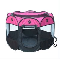 玫红色[无赠品款] S号-[小型萌宠专用73*43cm] 猫产房怀孕猫咪产房产箱生育窝封闭式猫窝生产用品全套狗繁殖帐篷