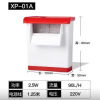 2.5W低水位乌龟过滤器 低至0aO 乌龟缸低水位过滤器水泵小型鱼缸静音三合一浅水吸粪循环过滤炭箱