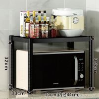 加粗固定常规款内长44 厨房台面置物架微波炉烤箱家用桌面调味料多功能台面电饭煲收纳架