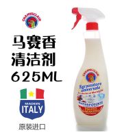625ml *1 意大利大公鸡头洗抽油烟机清洁剂强力去污油污厨房小白鞋油污净