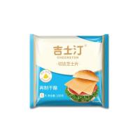 尝鲜体验装6片 吉士汀芝士片奶酪片烘焙原料三明治汉堡奶酪棒制作材料