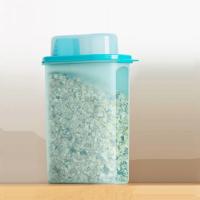 2.3L单个 特百惠2.3升精量谷物罐2件套 五谷杂粮收纳盒家用豆子谷物储物罐