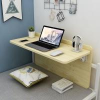 白枫木色经济款60CM 电脑台式桌子组合简约学生书桌简易宿舍写字桌实用小桌子可折叠