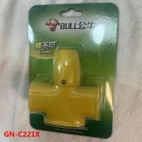 C211X 公牛多功能多孔排插接线板插座不带线带线3米1.8M拖线板电源线板