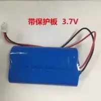 扩音器3.7V锂电池18650唱戏看戏机视频机可充电3.7伏电池组并联 扩音器3.7V锂电池18650唱戏看戏机视频机可